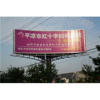 河南廣告塔牌制作與廣告發布的專業服務