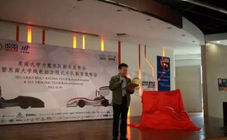 力魔東沛攜手深耕中國(guó)汽車(chē)養(yǎng)護(hù)市場(chǎng) 本土化戰(zhàn)略與互聯(lián)網(wǎng)銷(xiāo)售新篇